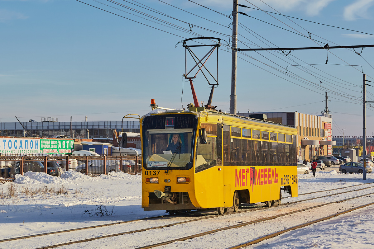 Набережные Челны, 71-619КТ № 0137