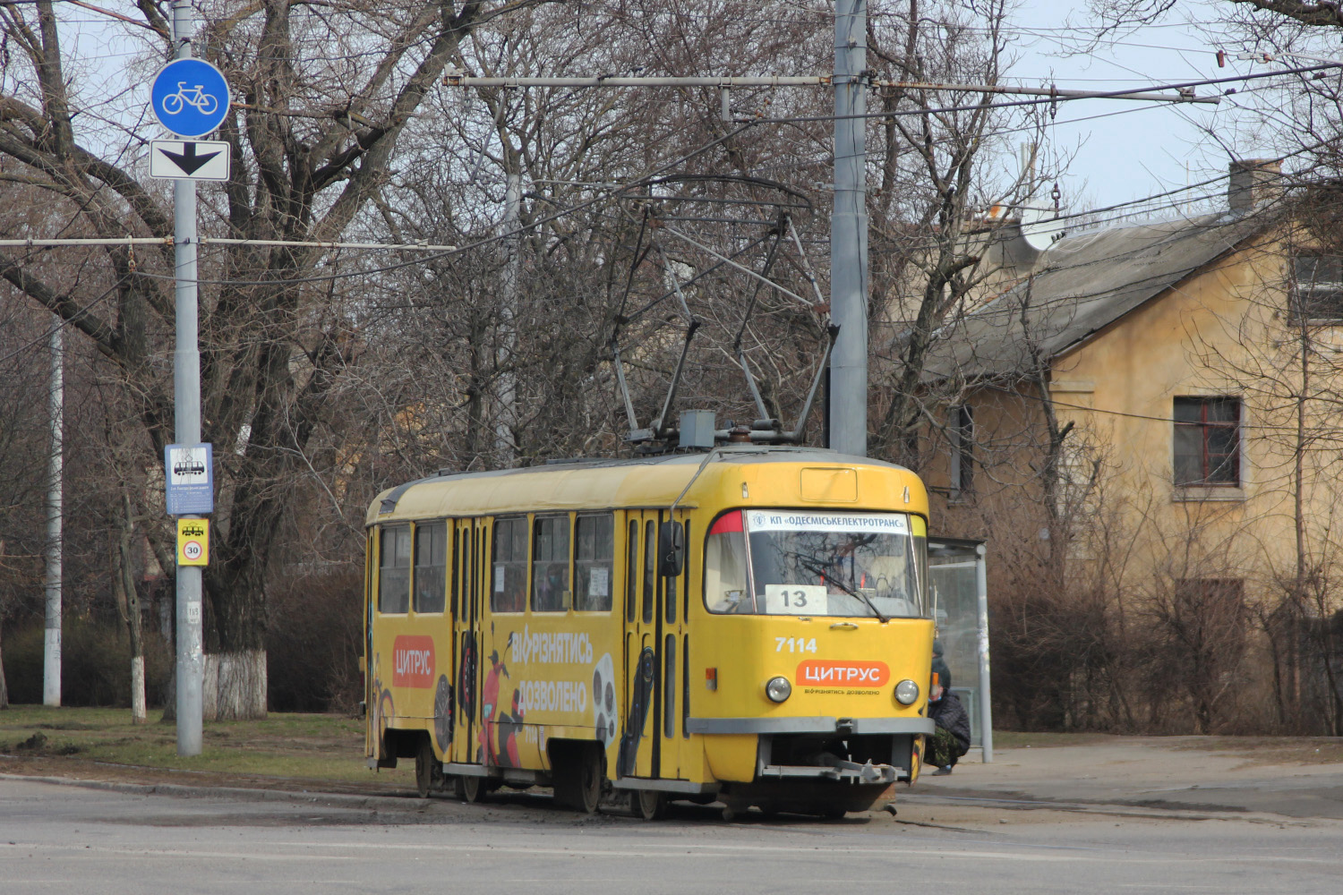 Одесса, Tatra T3SUCS № 7114