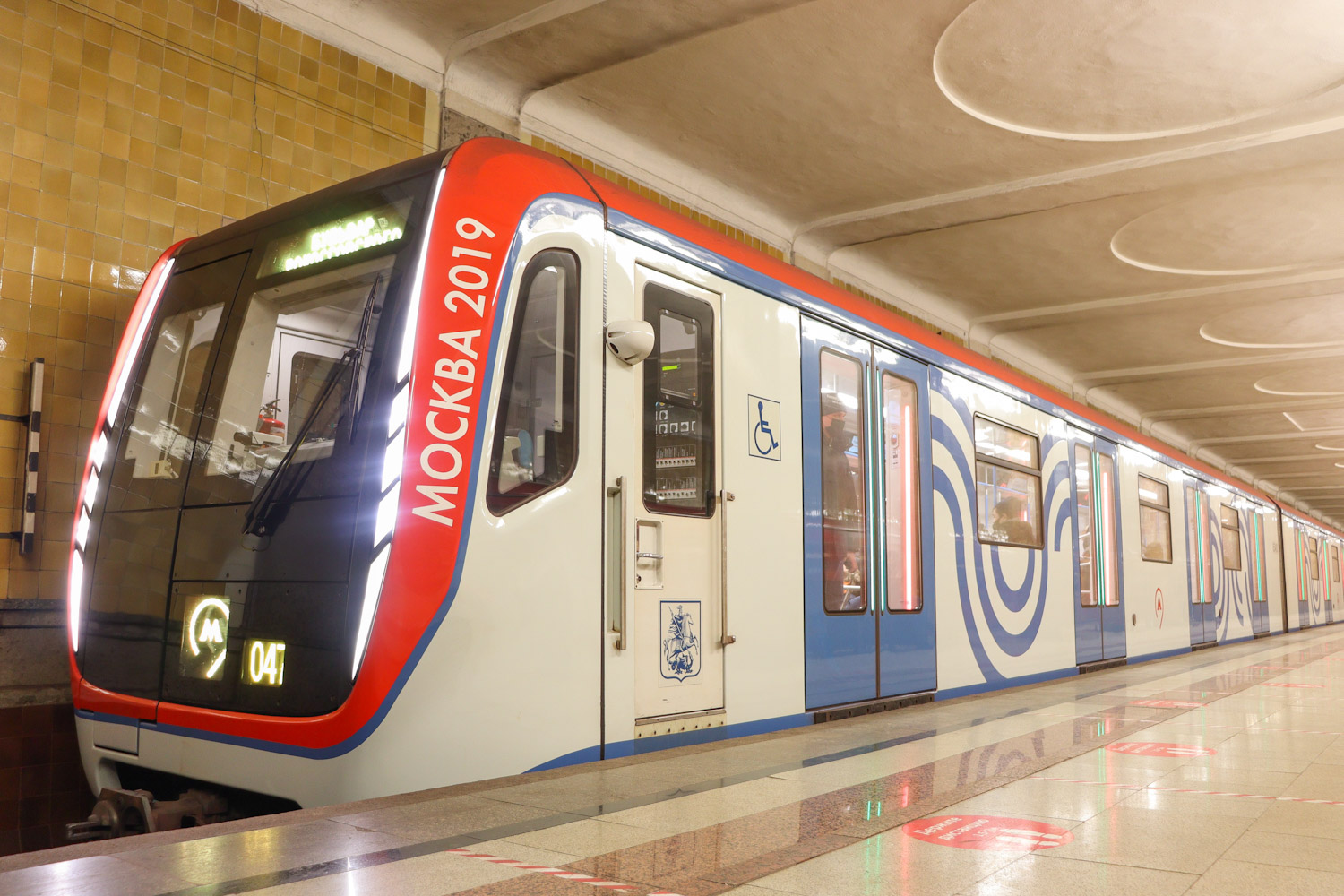 Москва, 81-765.4 «Москва-2019» № 65400