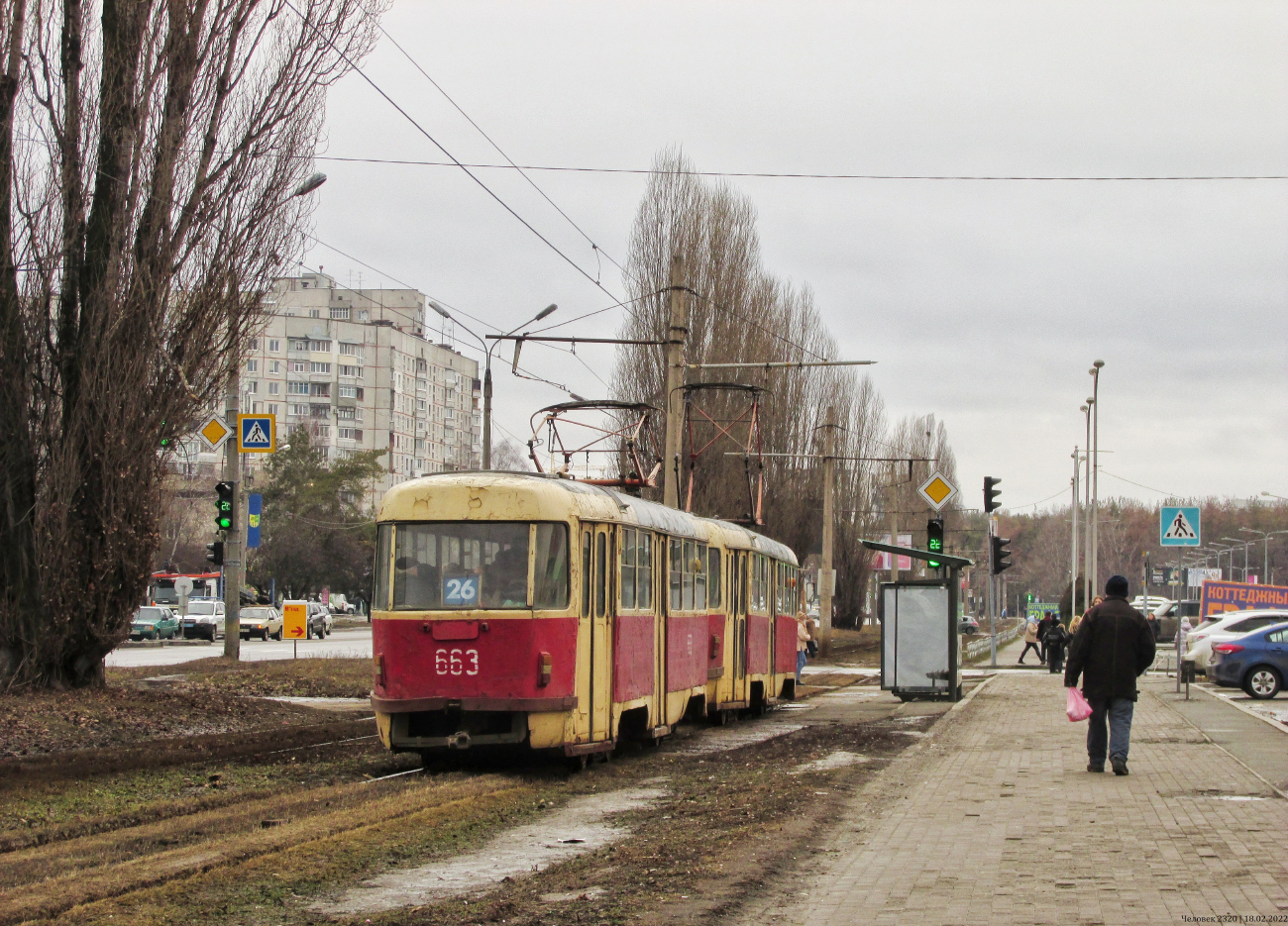 Харьков, Tatra T3SU № 663