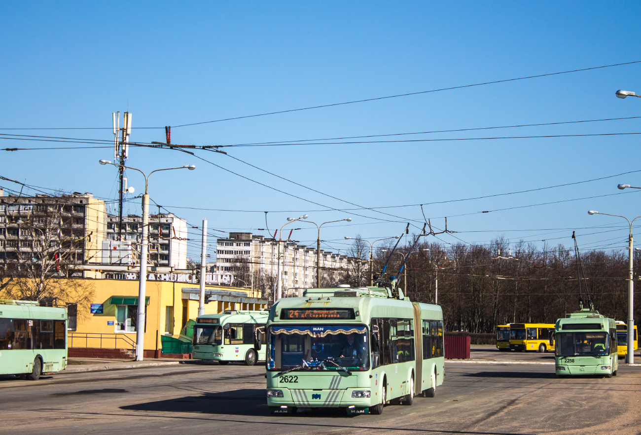 Минск, БКМ 333 № 2622