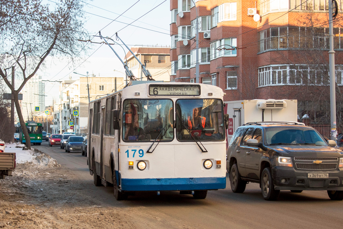 Екатеринбург, ЗиУ-682Г [Г00] № 179