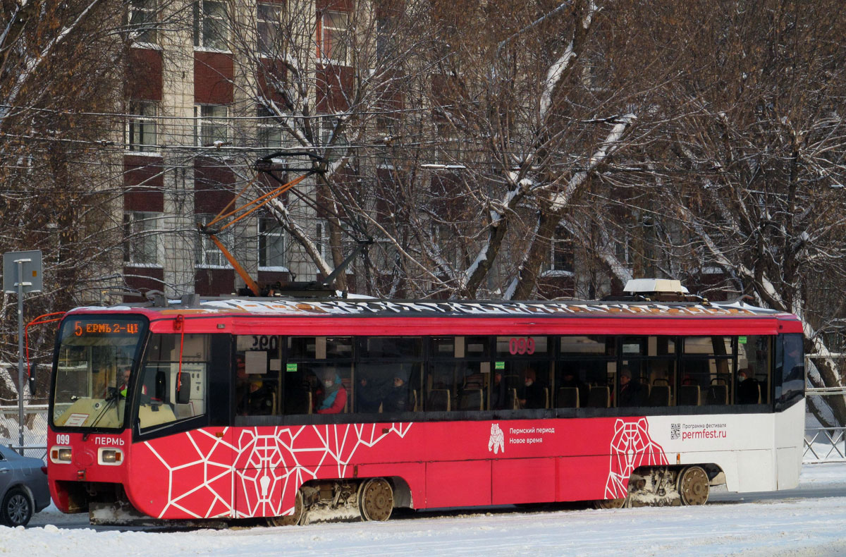 Пермь, 71-619КТ № 099