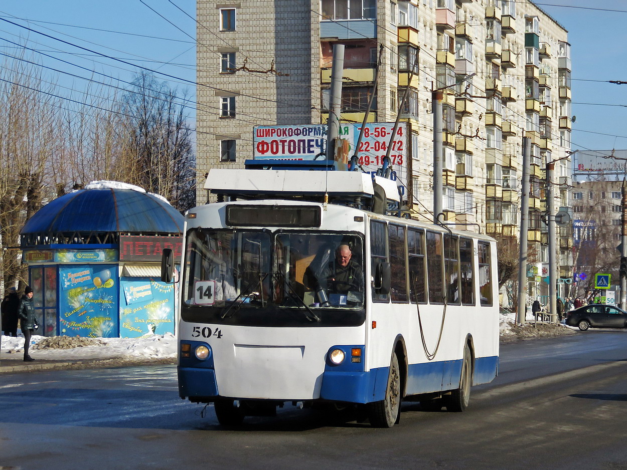 Киров, ЗиУ-682 КР Иваново № 504