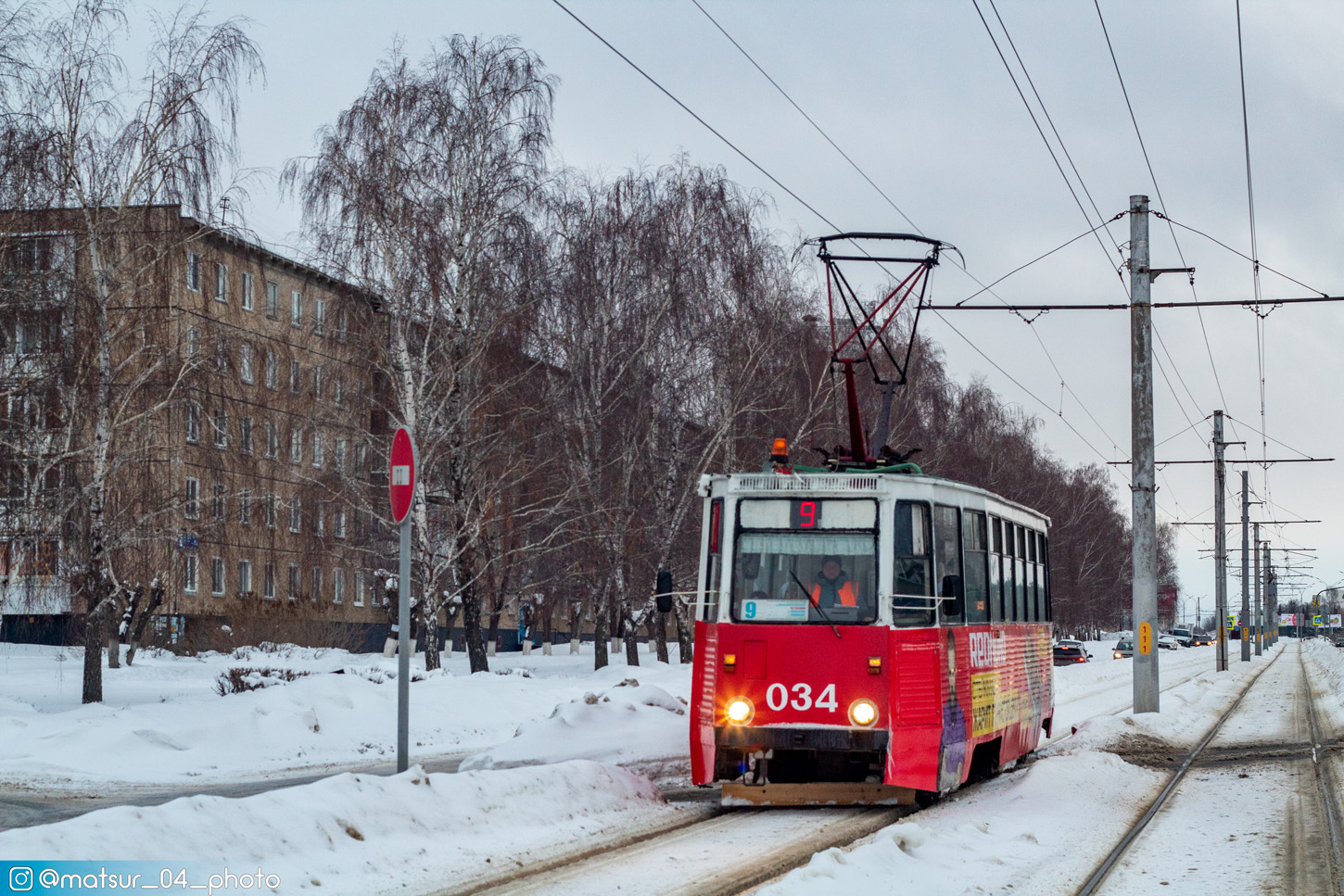 Набережные Челны, 71-605 (КТМ-5М3) № 034