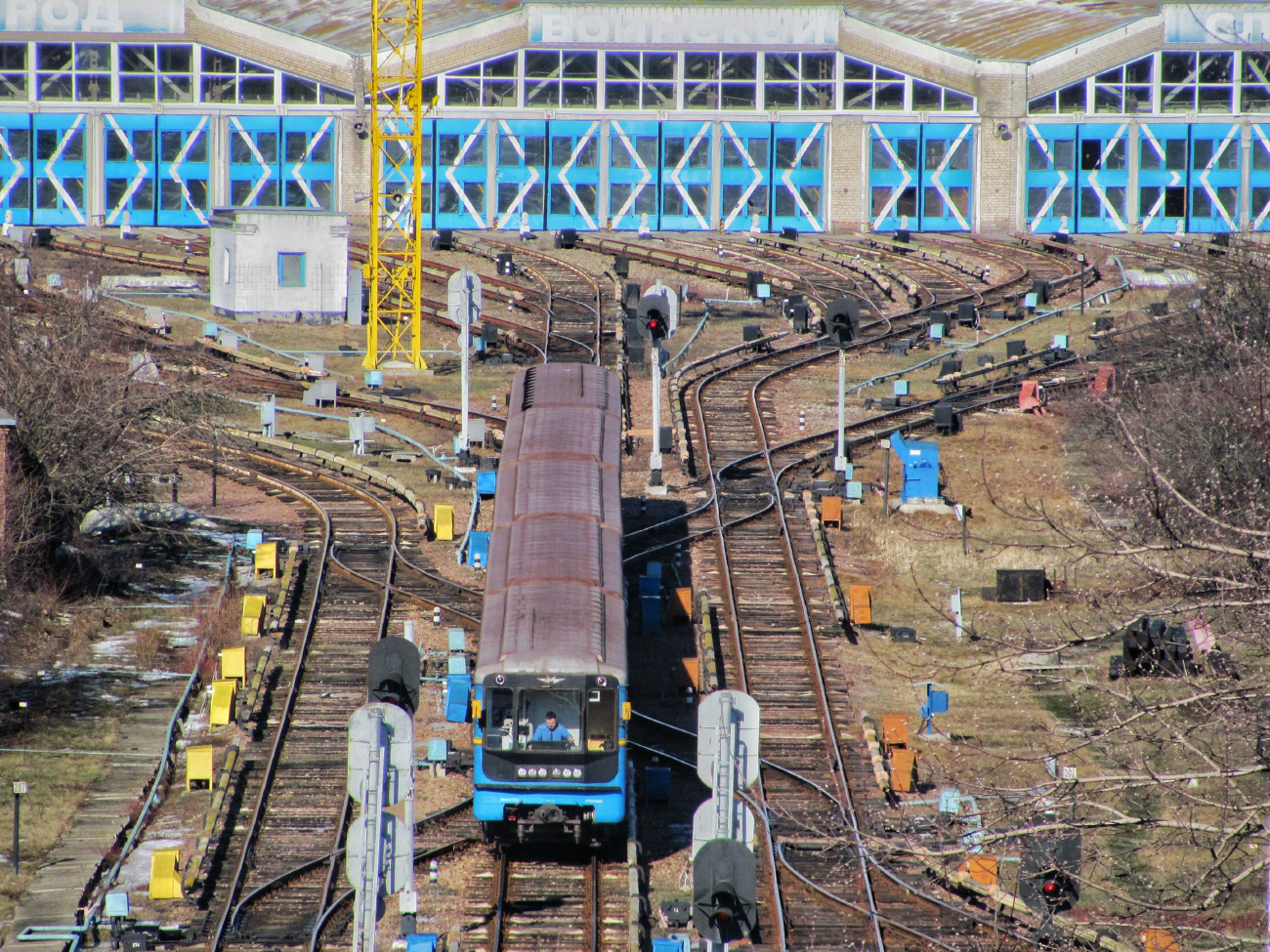 Харьков, 81-718.0 № 009