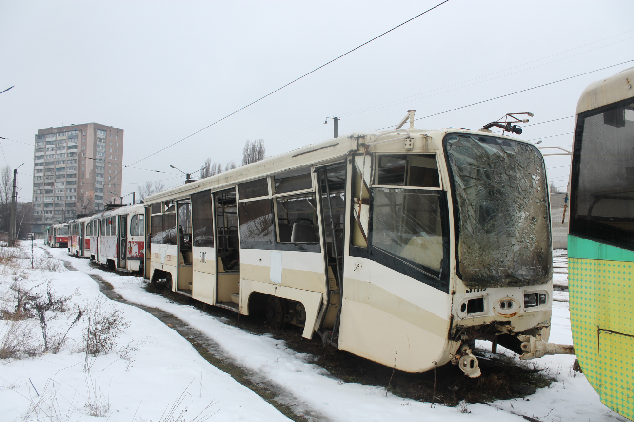 Харьков, 71-619КТ № 3110
