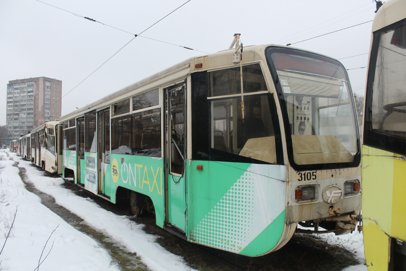 Харьков, 71-619КТ № 3105