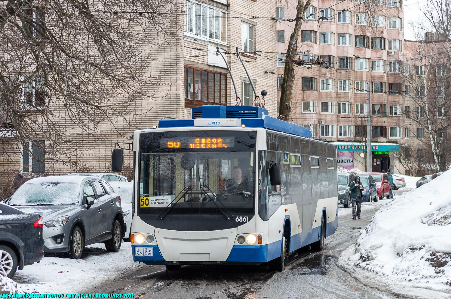 Санкт-Пецярбург, ВМЗ-5298.01 «Авангард» № 6861