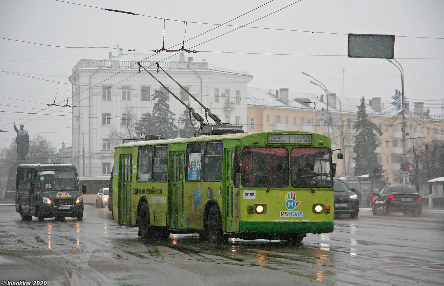 Рязань, ЗиУ-682Г [Г00] № 2069