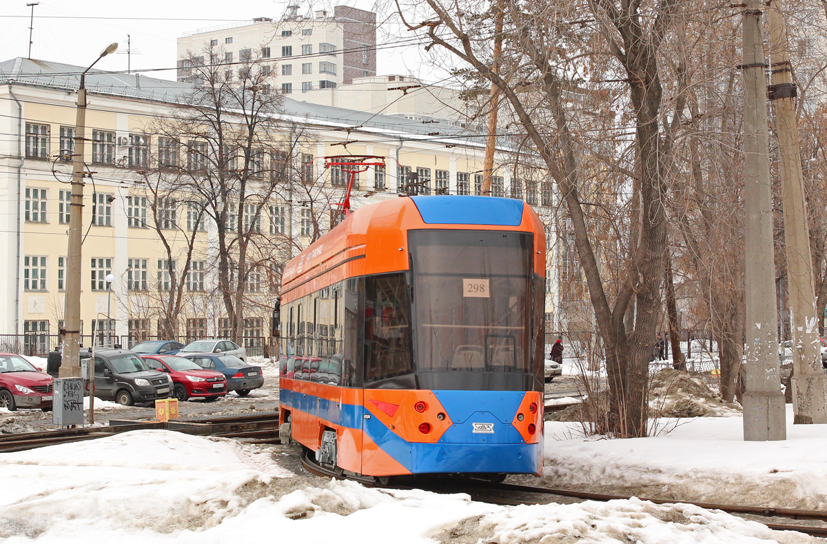 Екатеринбург, 71-415 № 298
