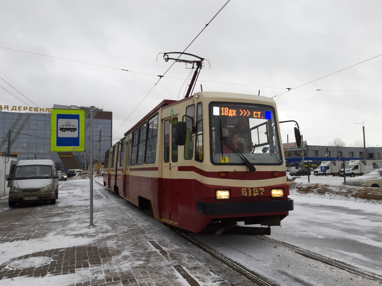 Санкт-Петербург, ЛВС-86К № 5127 Санкт-Петербург, ЛВС-86К № 5127