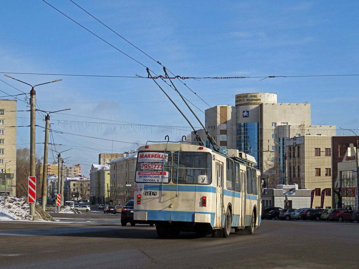 Киров, ЗиУ-682 КР Иваново № 605