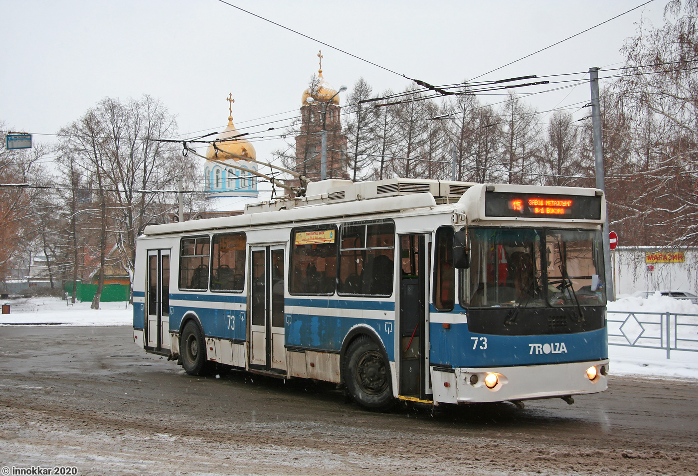 Szamara, ZiU-682G-016.02 — 73