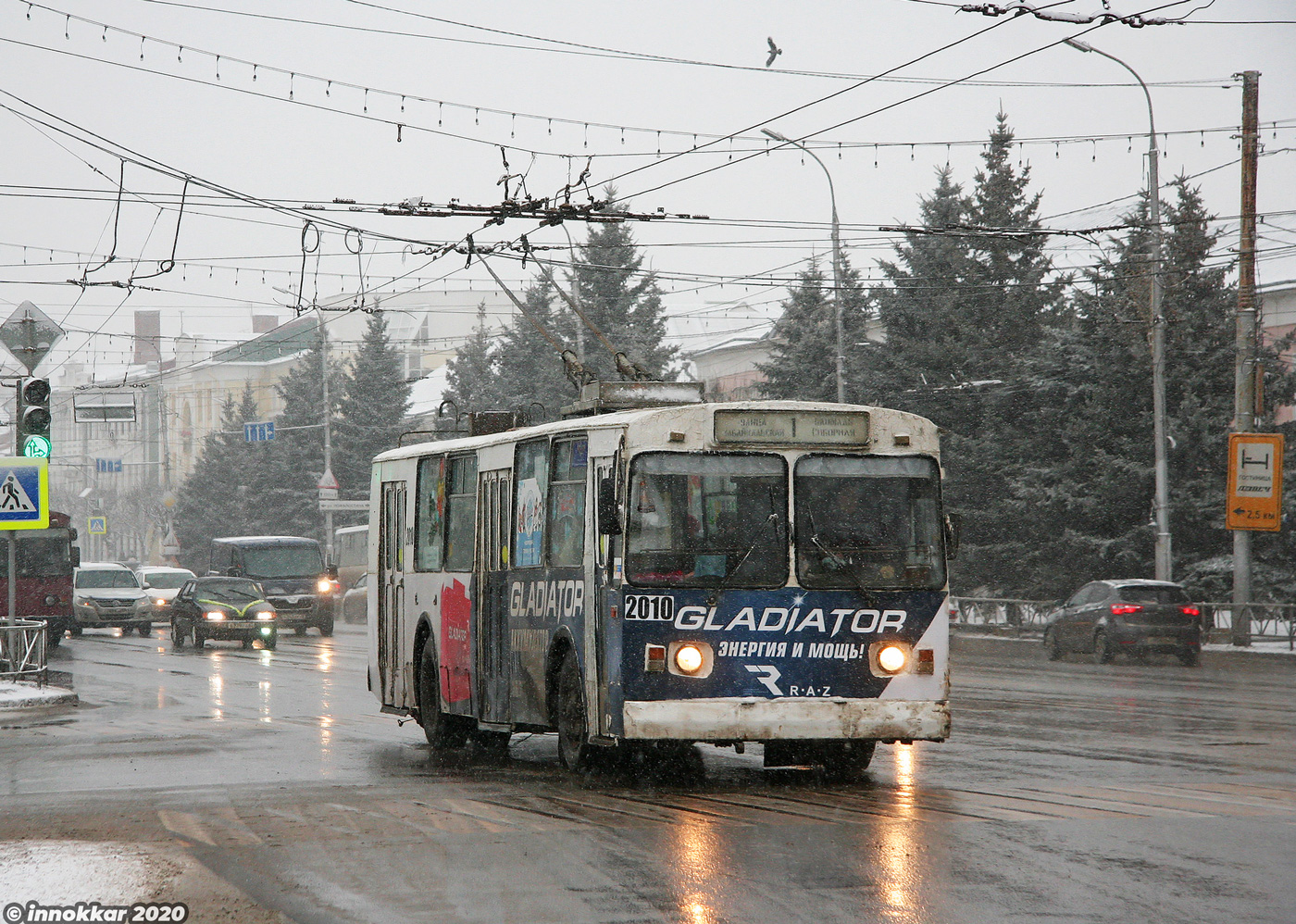 Рязань, ЗиУ-682Г [Г00] № 2010