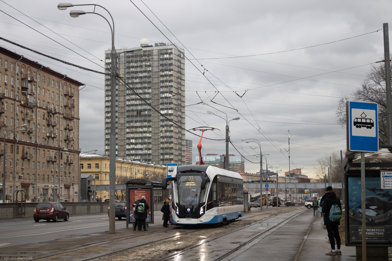 Москва, 71-911ЕМ «Львёнок» № 30611