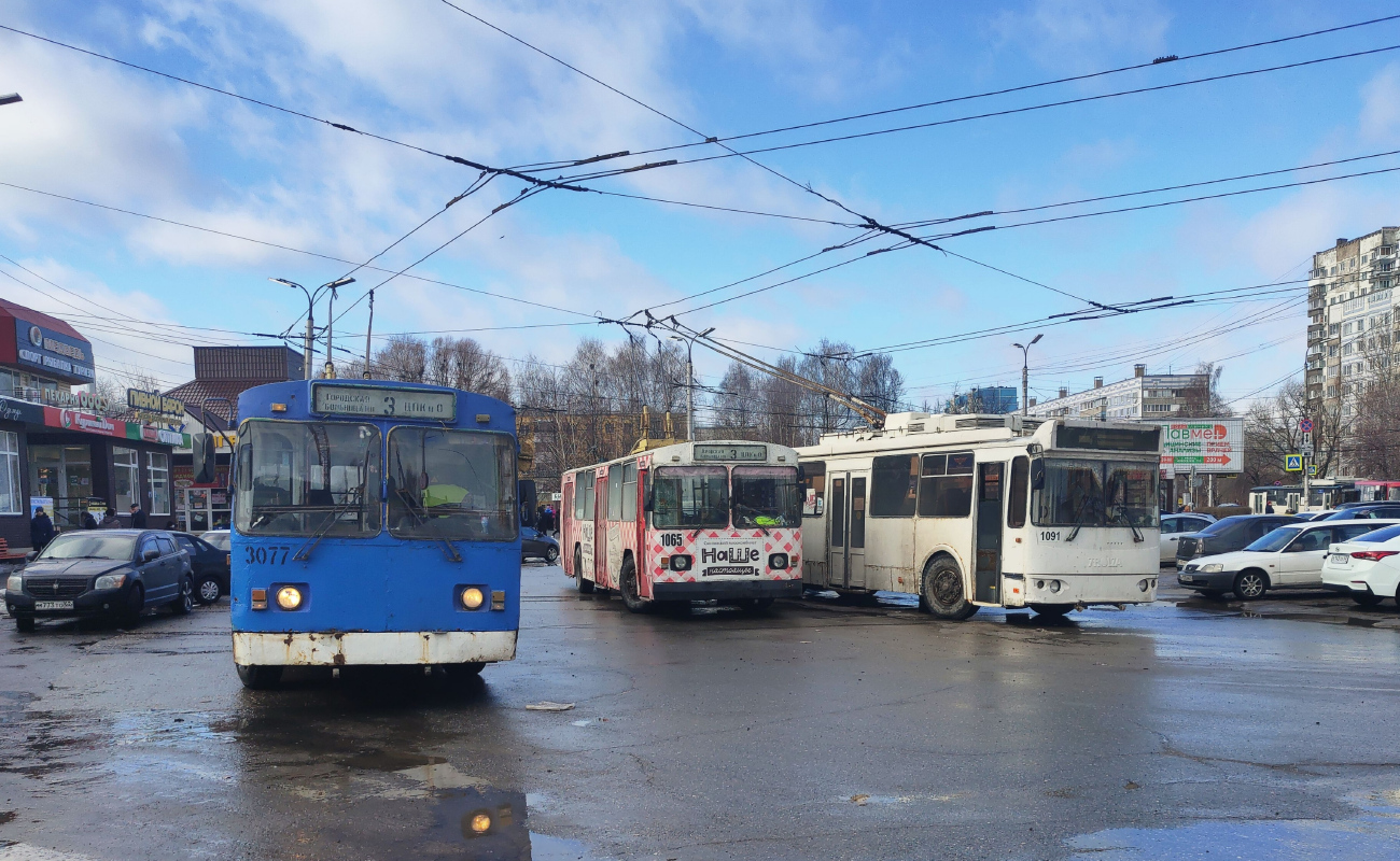 Рязань, ЗиУ-682Г-016 (012) № 3077