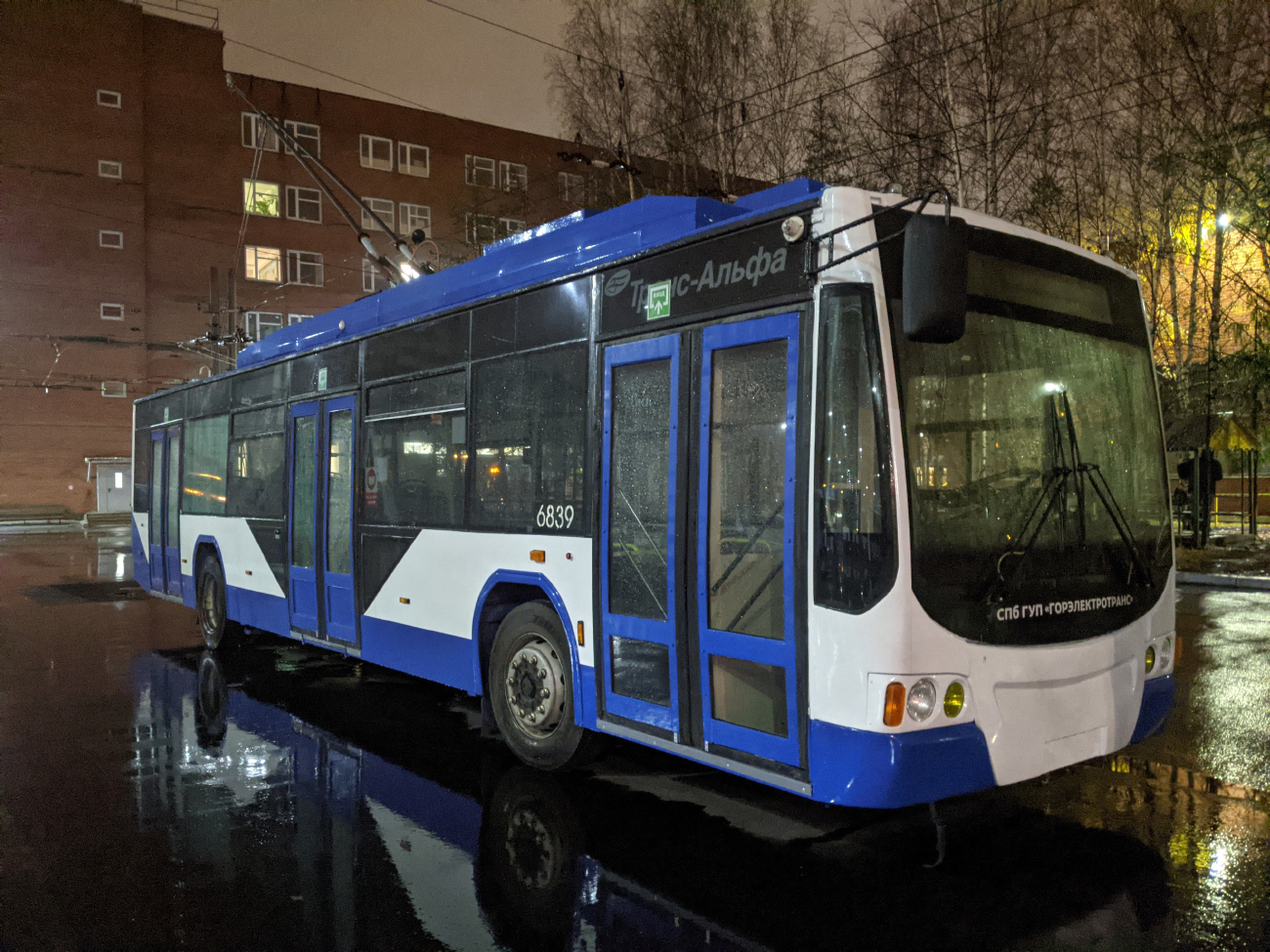 Санкт-Петербург, ВМЗ-5298.01 «Авангард» № 6839