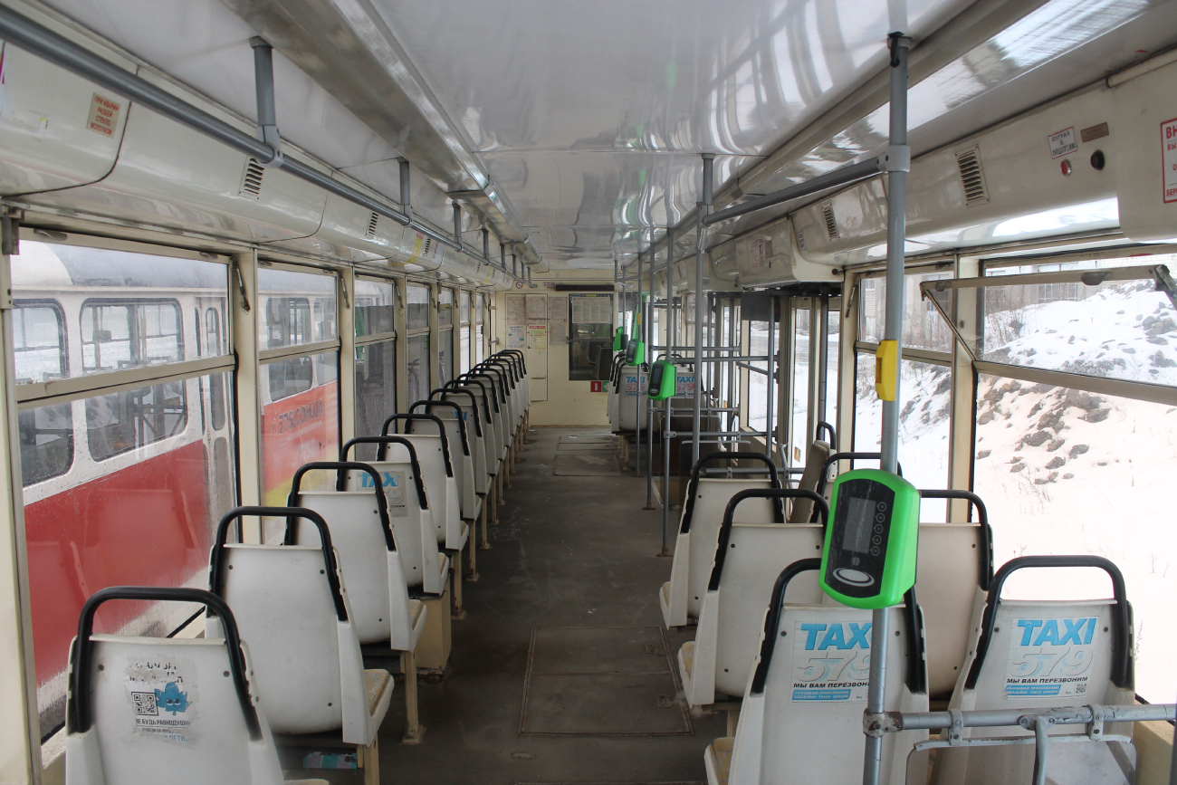 Харьков, 71-619КТ № 3103 Харьков, 71-619КТ № 3103