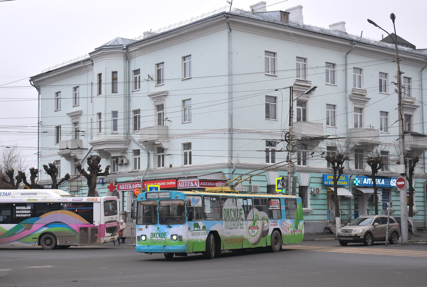 Рязань, ЗиУ-682Г [Г00] № 1064