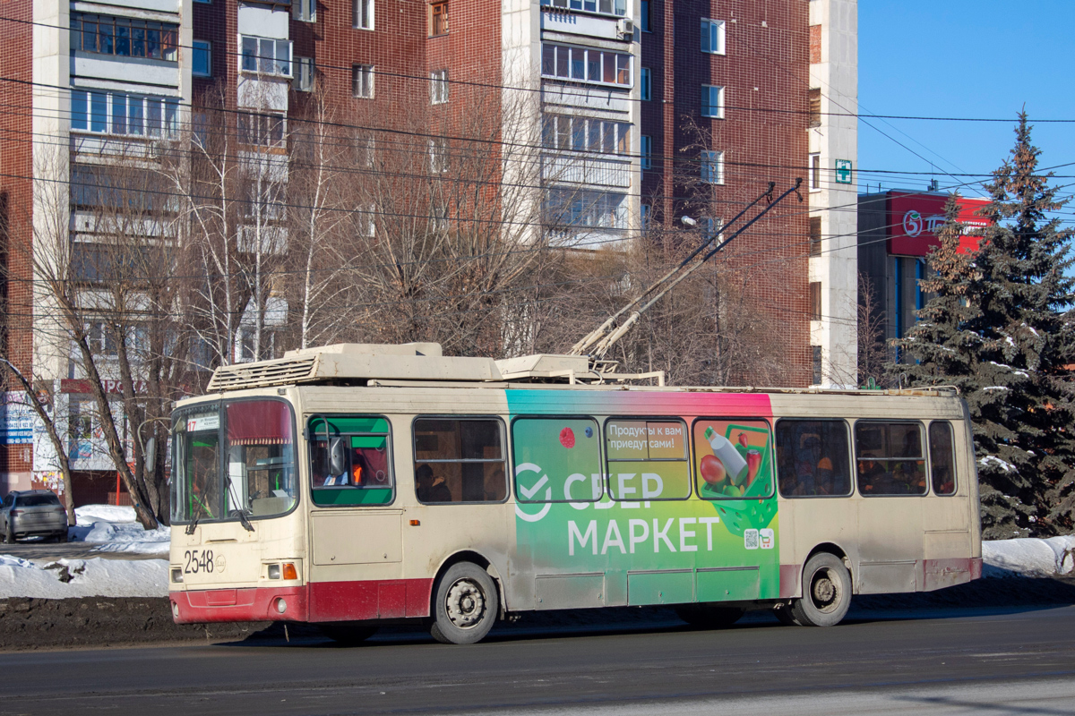 Chelyabinsk, LiAZ-5280 (VZTM) # 2548