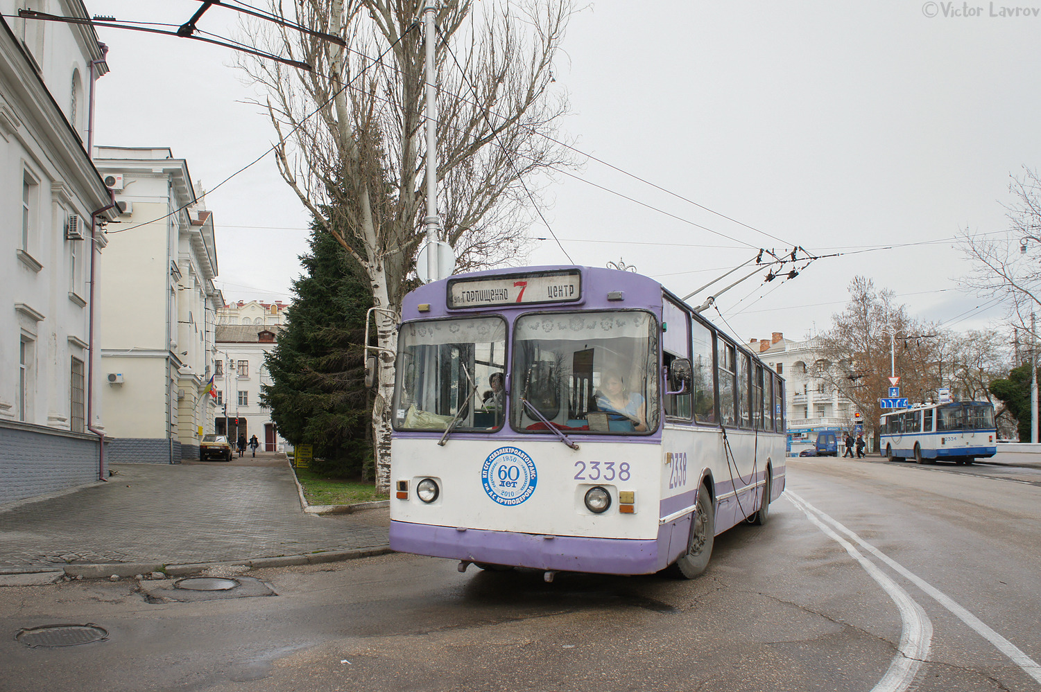 Севастополь, ЗиУ-682В-012 [В0А] № 2338