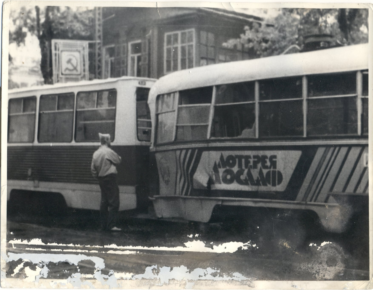 Irkutsk — Accidents; Irkutsk — Historical photos