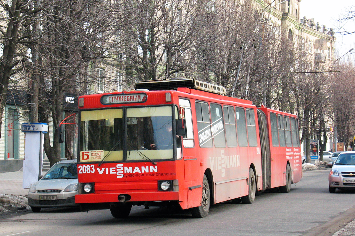 Днепр, ЮМЗ Т1 № 2083