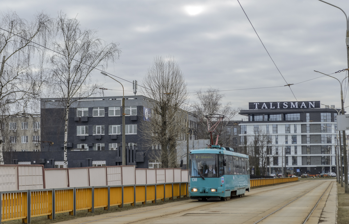 Minska, BKM 60102 № 138