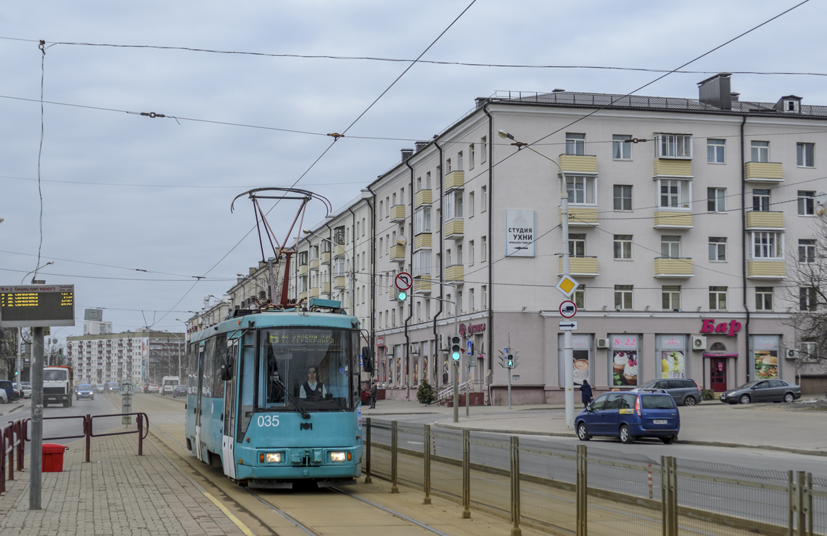 Минск, БКМ 60102 № 035
