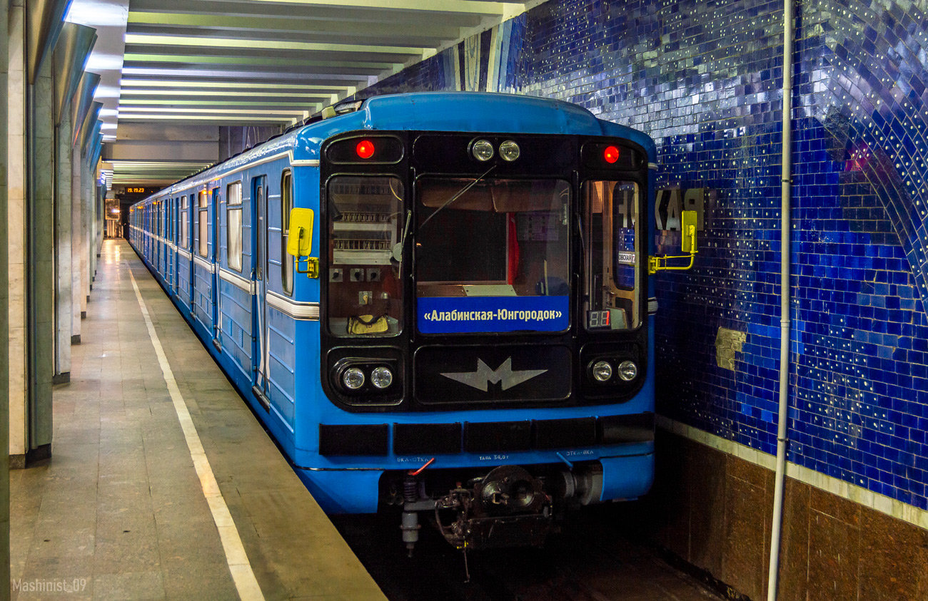 Samara, 81-717.5 (MMZ/MVM) Nr 0307