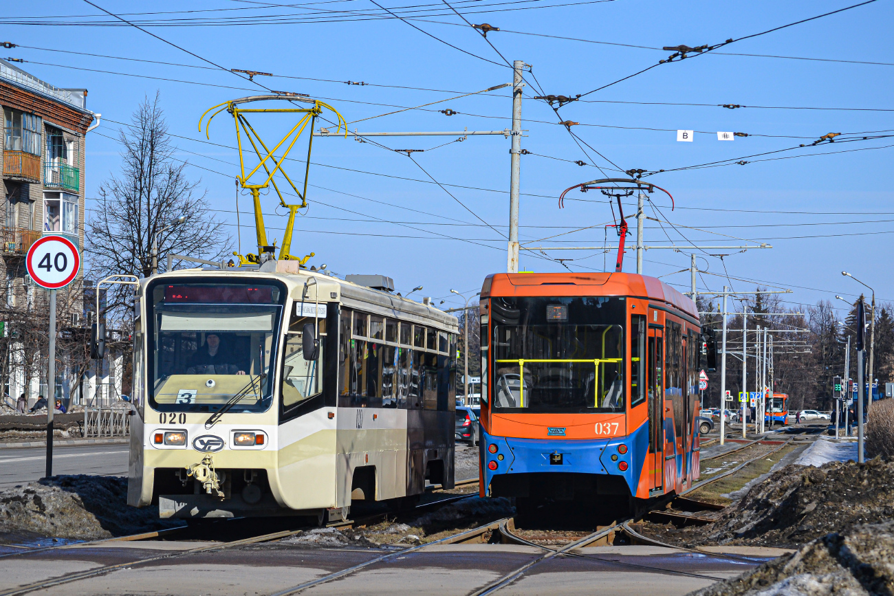 Коломна, 71-407-01 № 037