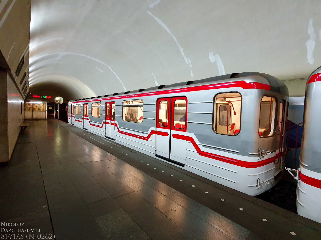 Tbilisi, 81-717M № 0262