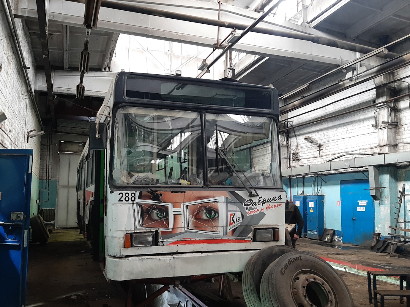 Иркутск, ВМЗ-5298.00 (ВМЗ-375) № 288; Иркутск — Троллейбусное депо