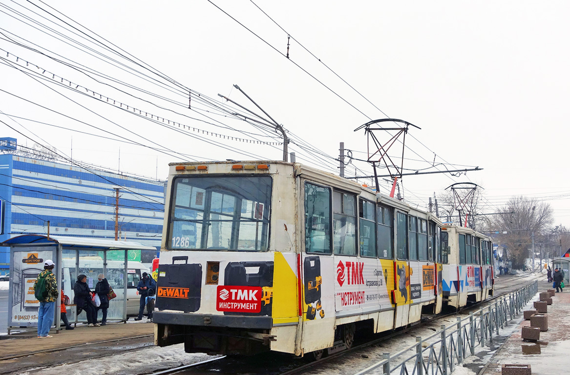 Саратов, 71-605 (КТМ-5М3) № 1286