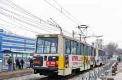 362 КБ