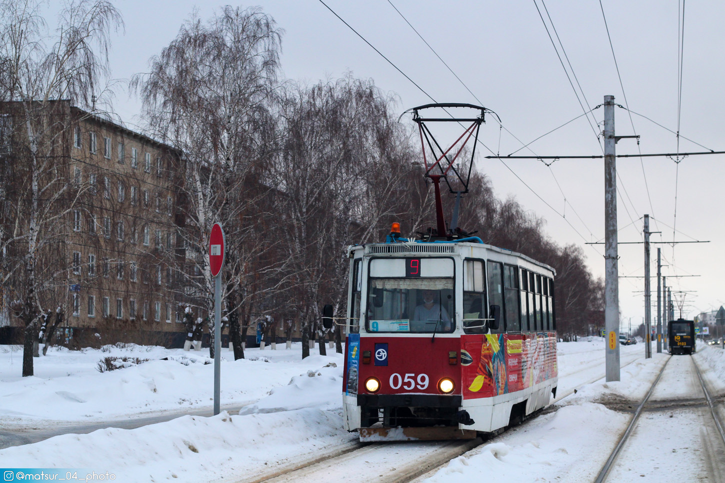 Набережные Челны, 71-605 (КТМ-5М3) № 059