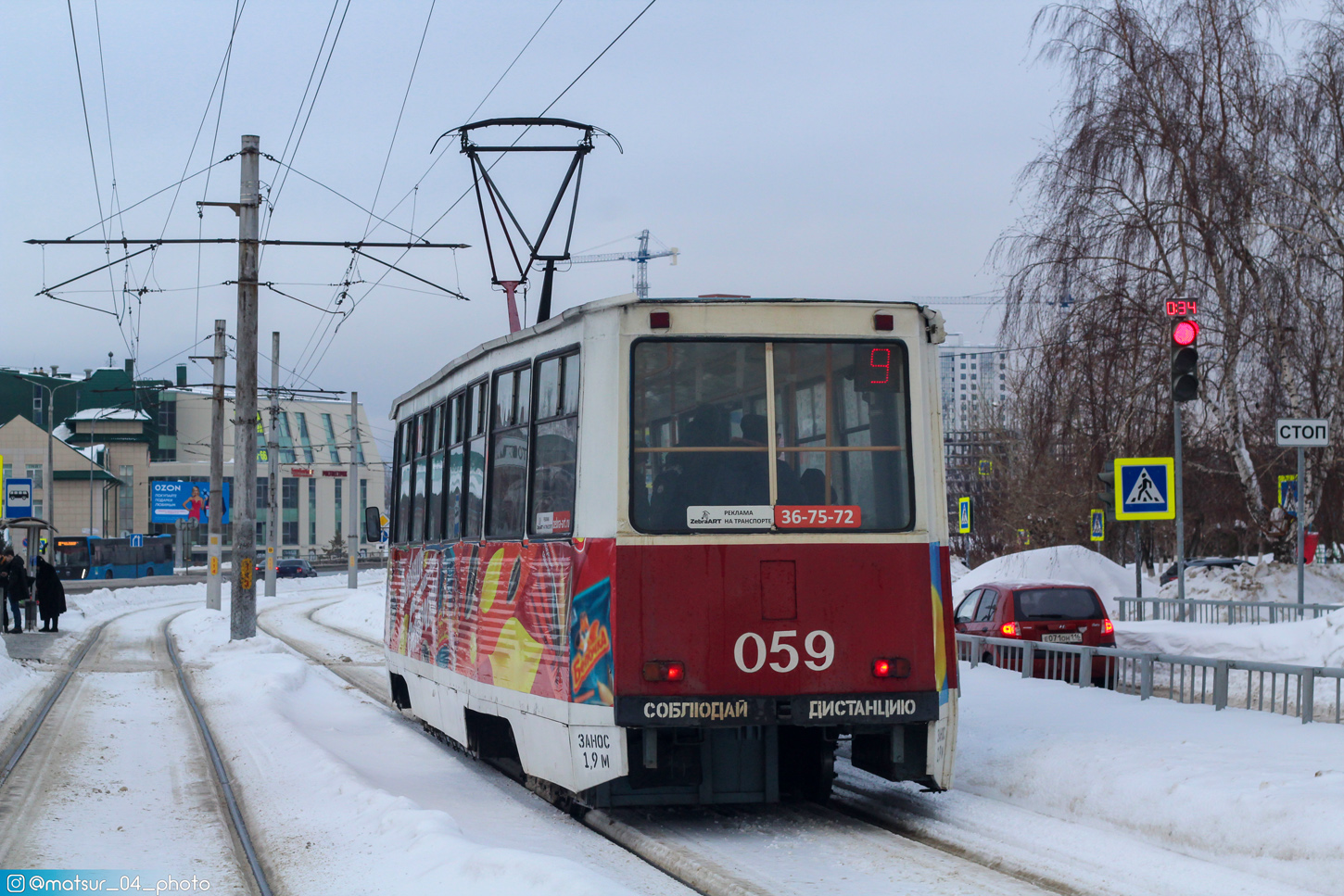 Набережные Челны, 71-605 (КТМ-5М3) № 059