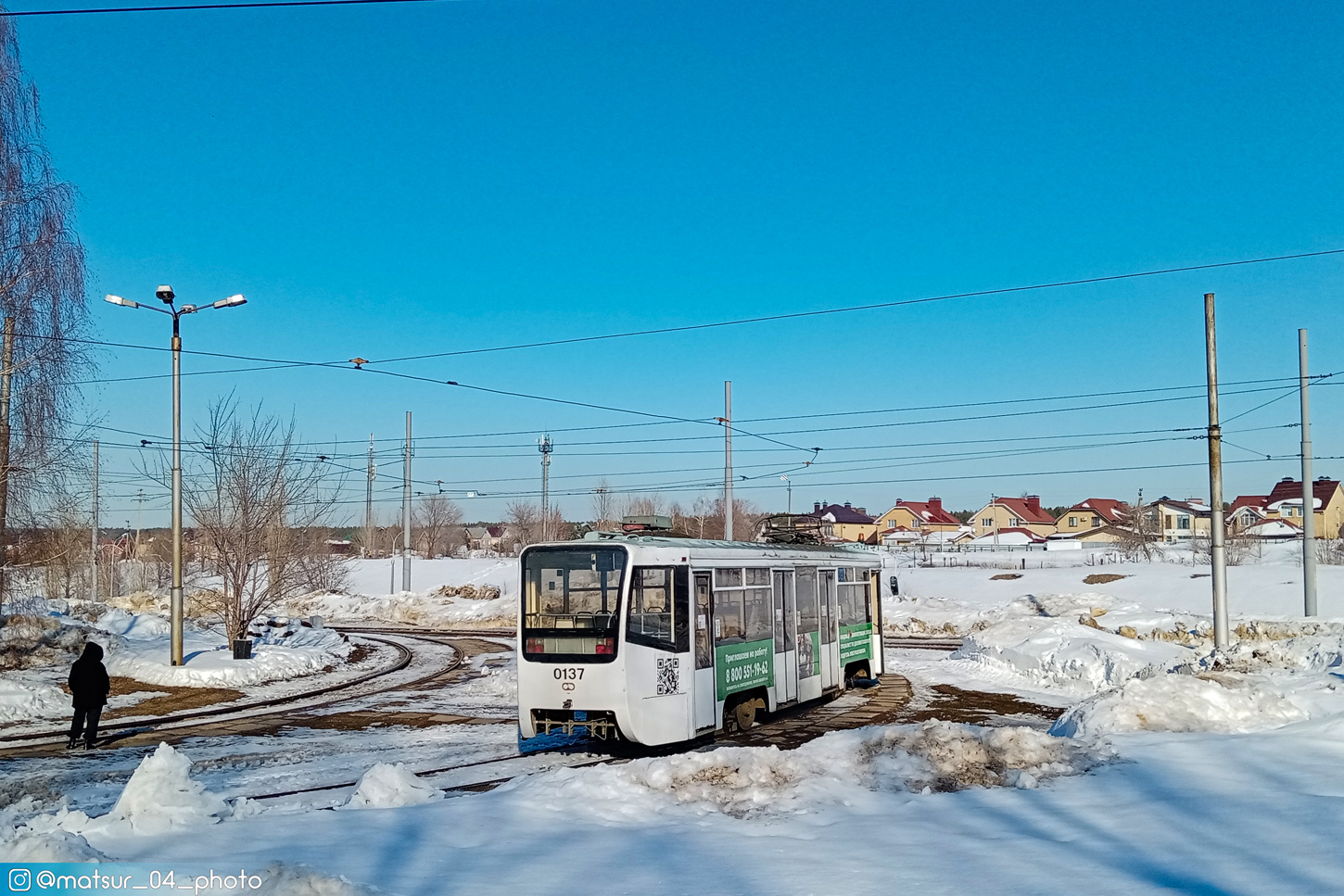 Набережные Челны, 71-619КТ № 0137