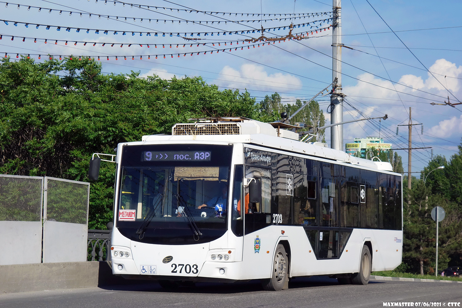 Krimski trolejbus, VMZ-5298.01 “Avangard” č. 2703