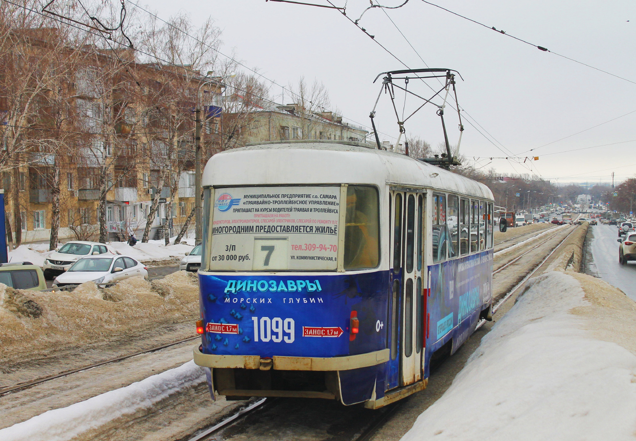Самара, Tatra T3SU (двухдверная) № 1099