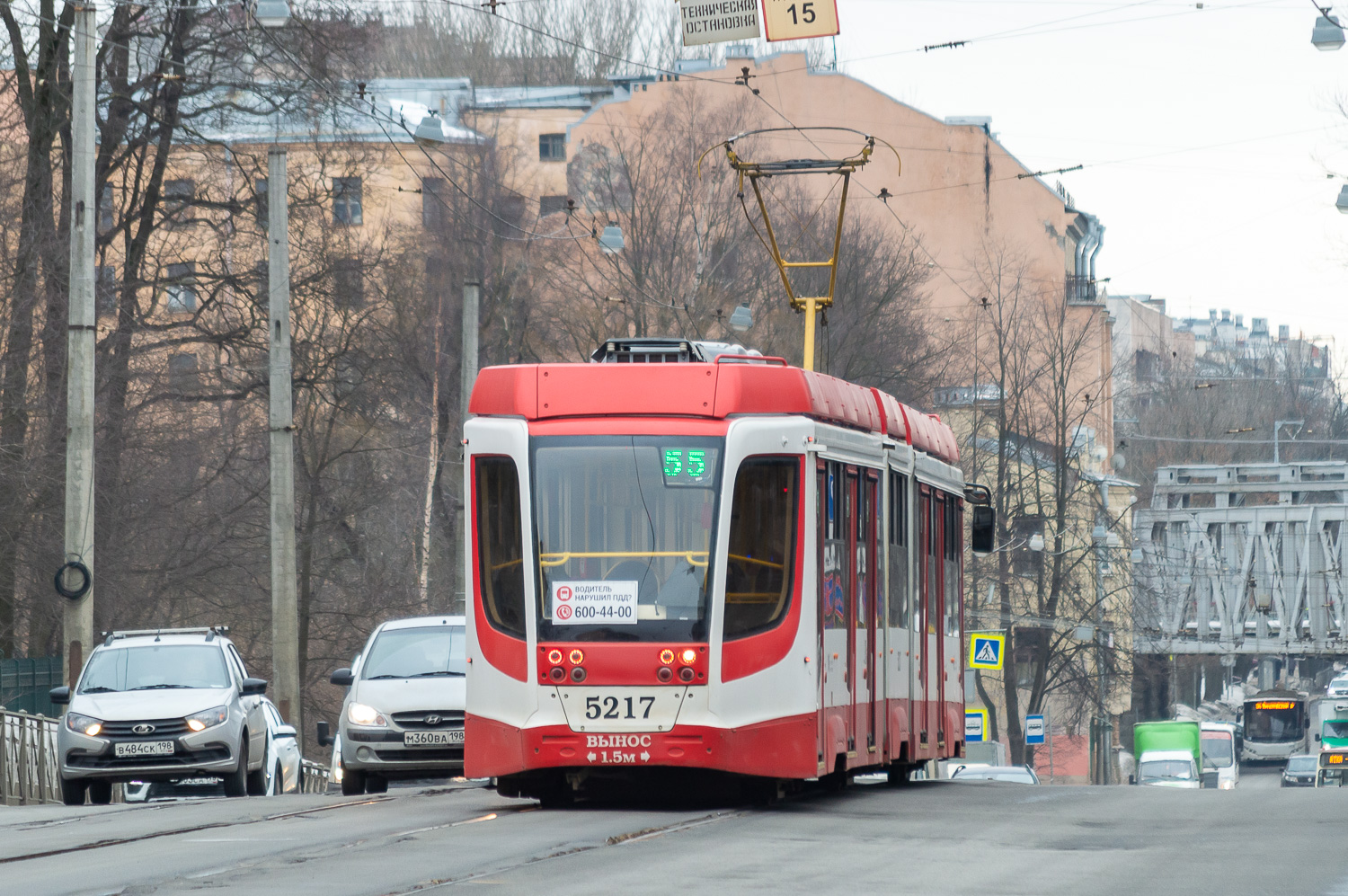 Санкт-Петербург, 71-631 № 5217