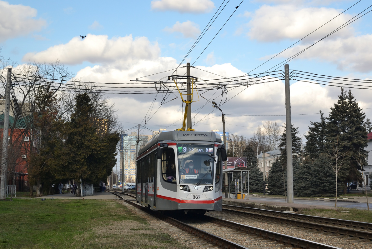 Краснодар, 71-623-04 № 367