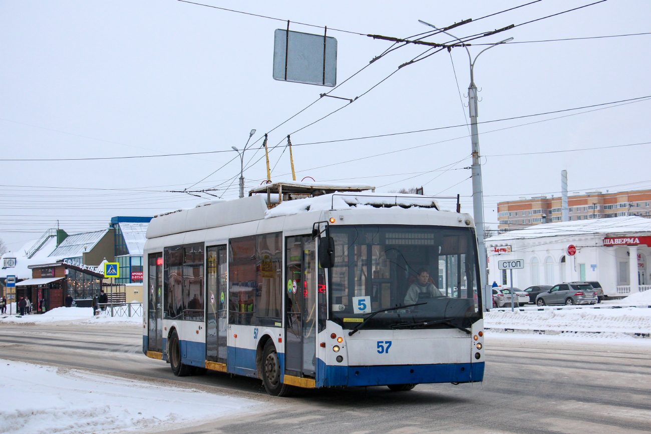 Великий Новгород, Тролза-5265.00 «Мегаполис» № 57