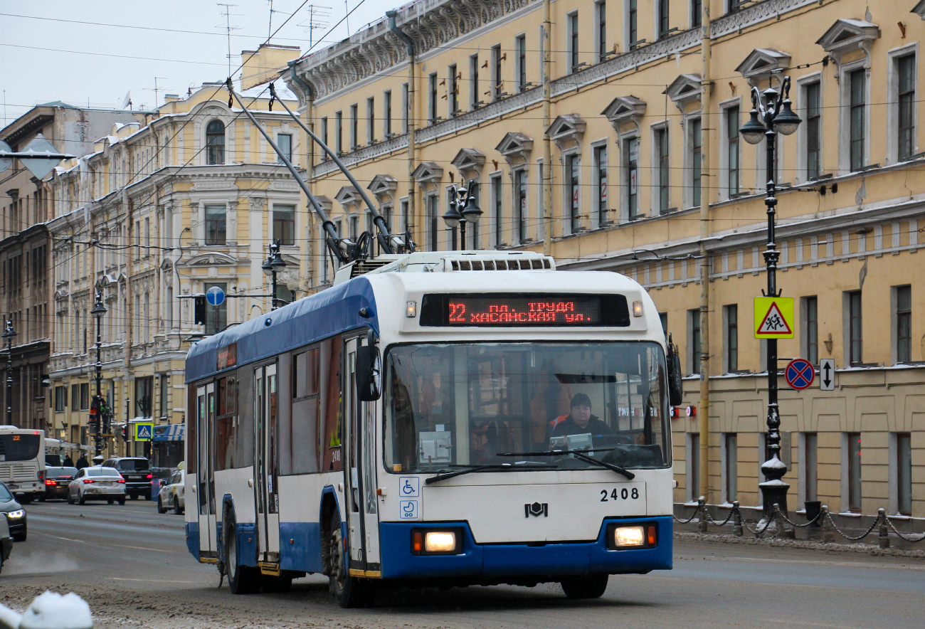 Санкт-Петербург, БКМ 321 № 2408
