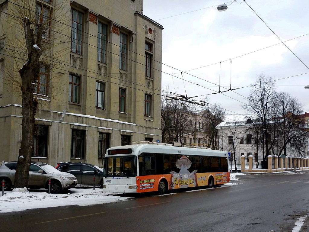Москва, БКМ 321 № 4816