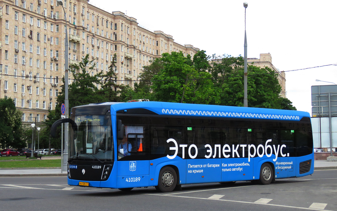 Москва, КАМАЗ-6282 № 410189 Москва, КАМАЗ-6282 № 410189