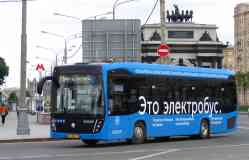 484 КБ