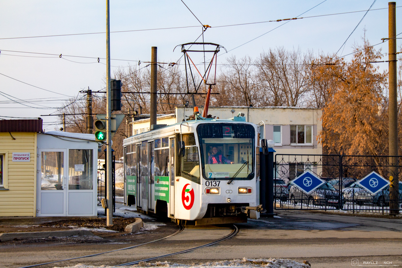 Набережные Челны, 71-619КТ № 0137