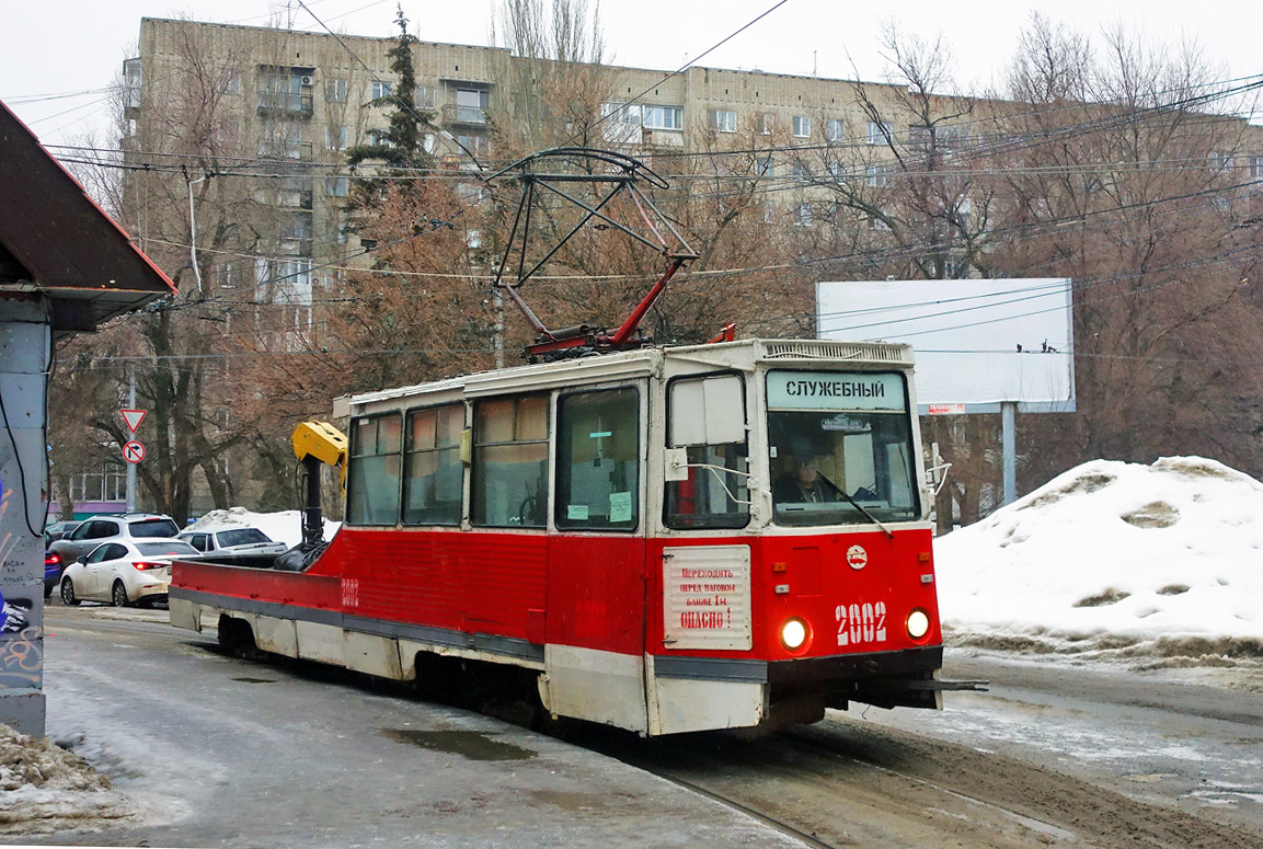 Саратов, 71-605 (КТМ-5М3) № СП-2002